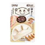 餃子包み器 餃子メーカー 子供 アイデアグッズ「餃子つくりのお手伝い」 餃子包み器 1個 日本製