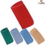  очки кейс модный симпатичный вставной мужчина женщина подарок подарок день рождения Рождество подарок Рождество 