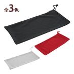  очки кейс очки кейс мешочек кейс сумка мобильный модный 