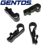 GENTOS шлем держатель RV0020 Gentos передняя фара для шлем держатель предотвращение бедствий 