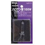  сенсор свет Afterparts R-111 галоген лампочка 100W R-110 для изменение лампочка MUSASHImsasi сенсор свет R-111 галоген лампочка 