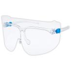 フェイスシールド メガネタイプ 日本製 眼鏡型 反射防止 保護メガネ 女性 男性 メガネの上から めがね マスク 山本光学 超軽量 眼鏡型 医療 YF
