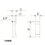 京セラ 部品 スペーサ [WSP-1] WSP1 販売単位：1
