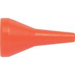 TRUSCO トラスコ中山 クーラントライナー 丸ノズルサイズ1/4 ノズル径1/16 1個入 [P-CL-2N01] PCL2N01 販売単位：1