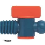 TRUSCO トラスコ中山 クーラントライナー おねじタイプバルブ サイズ3/8 (1個入) [P-CL-3B02] PCL3B02 販売単位：1