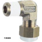 継手 配管 ネジ ねじ 建築 TRUSCO トラスコ中山 【売切廃番】配管継手 クイックシール継手 エルボ Φ8×5 呼びR1/4 工事 [TS-8X5-02L] TS8X502L 販売単位：1