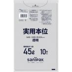 サニパック 業務用実用本位 45L透明 [NJ43] NJ43 販売単位：1