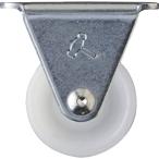 ハンマー 固定式ナイロン車輪 25mm [420R-N25] 420RN25 販売単位：1