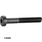 キャップスクリュー TRUSCO トラスコ中山 低頭六角穴付ボルト 黒染め 半ネジ M4×25 12本入 /キャップボルト(CAP) [B081-0425] B0810425 販売単位：1