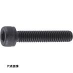 キャップスクリュー TRUSCO トラスコ中山 六角穴付ボルト 黒染め 全ネジ M4×25 56本入 /キャップボルト(CAP) [B30-0425] B300425 販売単位：1