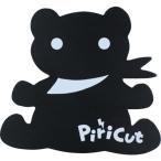 アトム 静電気対策シート ワンタッチピリカット リッピ(黒) [PCM003] PCM003 販売単位：1