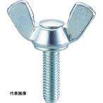 TRUSCO トラスコ中山 圧造蝶ボルト 2種 ユニクロ M4×25 25個入 [B39-0425] B390425 販売単位：1