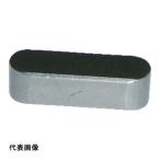 TRUSCO トラスコ中山 平行キー両丸タイプ(S45C)4X4X25mm 1箱(PK)10個 [TKRM0425] TKRM0425 販売単位：1