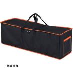 ショッピングトラスコ中山 TRUSCO トラスコ中山 折りたたみ角バッグL 900X300XH300 [TRK90-L] TRK90L 販売単位：1 送料無料