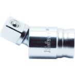 Ko-ken Z-EAL карданный шарнир разница включено угол 9.5mm [3771Z] 3771Z распродажа единица измерения :1