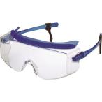 オーバーグラスタイプ YAMAMOTO 保護メガネ 一眼型セーフティ オーバーグラス ブルー [SN-737 BLU] SN737BLU 販売単位：1