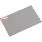 光 アルミ板 1.0×200×300mm [HA1230] HA1230 販売単位：1