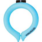 クールリングS キッズ ネックリング クールネックバンド Sサイズ NASA 新素材 アイス 暑さ対策 熱中症対策 グッズ リング 首 冷やす 冷却 ICE 子供 保冷剤