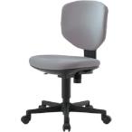 IRIS 回転イス BIT-EX43L0-FGRY [BIT-EX43L0-FGRY] BITEX43L0FGRY 販売単位：1 送料無料