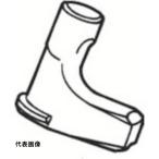  Sand Bick гнездо винт звездообразный плюс (810) [3212 012-360] 3212012360 распродажа единица измерения :1