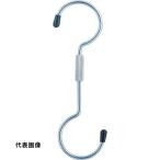 ニッサチェイン ステンレス回るフック 20×540mm [A-320] A320 販売単位：1