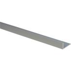 光 アルミ不等辺アングル(B2 アルマイト) 20×40×2mm 長さ995mm [AF7241] AF7241 販売単位：1
