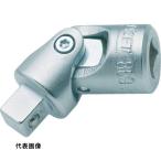 HAZET карданный шарнир разница включено угол 25.4mm [1121] 1121 распродажа единица измерения :1 бесплатная доставка 