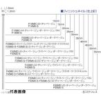 エア ネイル用 MAX フィ