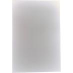 TRUSCO トラスコ中山 マグネットシート艶無200X300 白 [MS-N2-W] MSN2W 販売単位：1