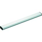TRUSCO トラスコ中山 マグネットアルミバー 200mm [MAB-200] MAB200 販売単位：1