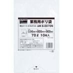 梱包結束用品 ポリ袋 ＴＲＵＳＣＯ　まとめ買い　業務用ポリ袋　透明・箱入り　０．０５Ｘ７０Ｌ　（１００枚入）　  (X0070N)