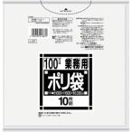 ゴミ袋 サニパック Lシリーズ100L透明 10枚 [L-87] L87 販売単位：1