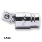 Ko-ken 1/4 6.35mm разница включено Z-EAL карданный шарнир [2771Z] 2771Z распродажа единица измерения :1