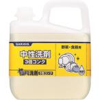 サラヤ ヤシノミ洗剤3倍コンク5KG [30820] 30820 販売単位：1 送料無料