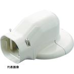 エアコン用部材 因幡電工 ウォールコーナーAC用 ブラウン 適合エアコンキャップツバ外径φ130以下 [LDWM-70-B] LDWM70B 販売単位：1