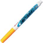サクラ ピグマックス 細字 黄 [ZPK-S3] ZPKS3  販売単位：1