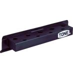 ツールワゴン用オプション TONE ドライバーホルダー(マグネットタイプ) [SA-MSD] SAMSD 販売単位：1