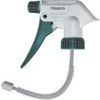 TRUSCO Trusco Nakayama GS-55 для спрей head только [GS-55SH] GS55SH распродажа единица измерения :1