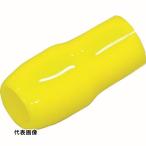 TRUSCO トラスコ中山 TCVキャップ 22.00mm2用 黄 10個入 [TCV-22-Y-10] TCV22Y10 販売単位：1
