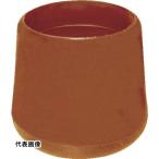 家具用クッション TRUSCO トラスコ中山 イス脚キャップ 19mm 茶 4個組 [TRRCC19-BR] TRRCC19BR 販売単位：1