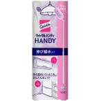 Kao クイックルワイパー ハンディ 伸び縮みタイプ 本体 1組 [324252] 324252 販売単位：1