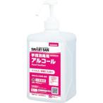 サラヤ アルペット手指消毒用アルファ 1L P付 [41231] 41231 販売単位：1