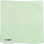 ラバーメイド マイクロファイバークロス 406×406 グリーン [RM1820582GN] RM1820582GN 販売単位：1