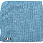 ラバーメイド マイクロファイバークロス 406×406 ブルー [RM1820583BL] RM1820583BL 販売単位：1