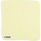 ラバーメイド マイクロファイバークロス 406×406 イエロー [RM1820584YL] RM1820584YL 販売単位：1