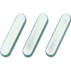 セイキ 平行キー 両丸SUS316 1袋 (5個入) [PRS0425] PRS0425  販売単位：1