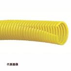 PANDUIT コルゲートチューブ ポリエチレン スリット付き黄 内径19.5mm 30.48m [CLT75F-C4] CLT75FC4 販売単位：1 送料無料