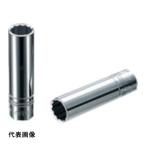 ネプロス 6.3sq.ディープソケット(十二角) 14mm [NB2L-14W] NB2L14W 販売単位：1