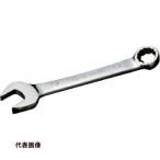 nepros ショートコンビネーションレンチ13mm [NMS2S-13] NMS2S13 販売単位：1 送料無料