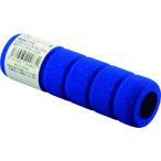 光 スポンジカバー ブルー内径20×120mm [SGA-115] SGA115 販売単位：1